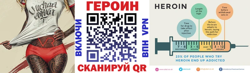 продажа наркотиков  Заречный  ГЕРОИН Афган 