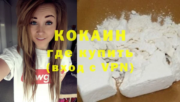 СК Баксан