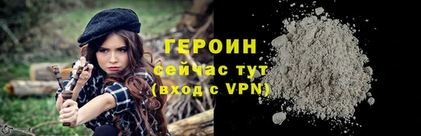 СК Баксан