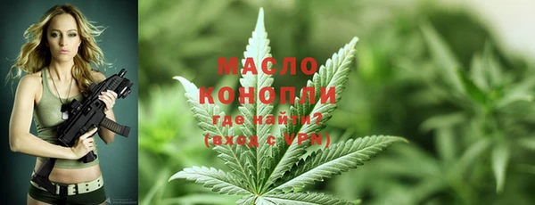 СК Баксан