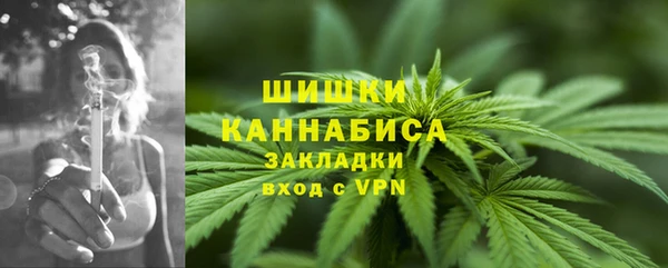 каннабис Балабаново
