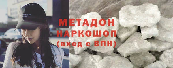 СК Баксан