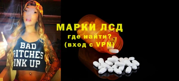 каннабис Балабаново