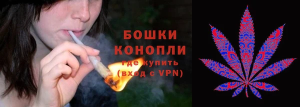 каннабис Балабаново