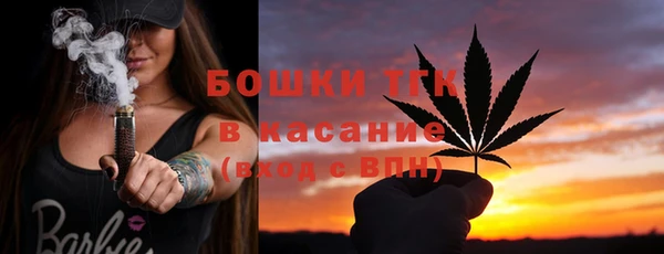 СК Баксан
