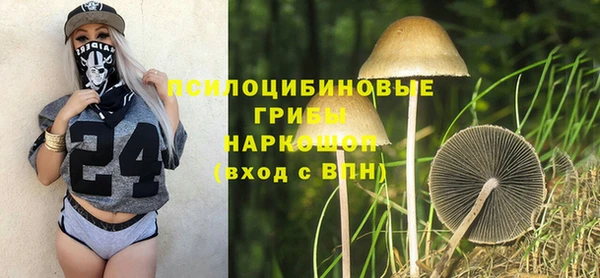 каннабис Балабаново