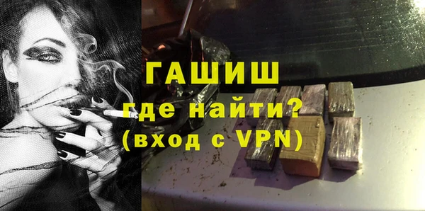 каннабис Балабаново