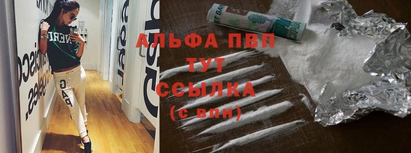 СК Баксан