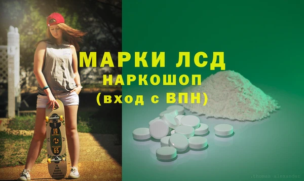 СК Баксан