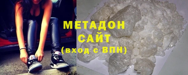 каннабис Балабаново