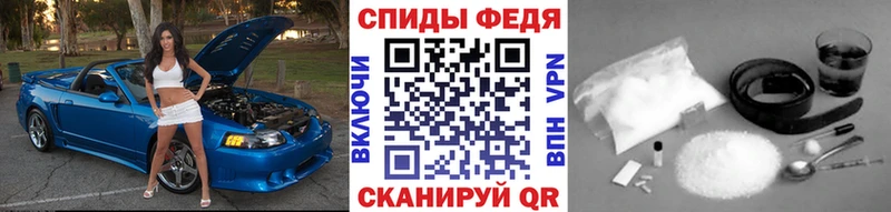 блэк спрут ССЫЛКА  Заречный  МЕТАМФЕТАМИН пудра 